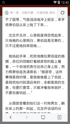 菲律宾签证续签需要写上工作时长吗 全面为您解惑